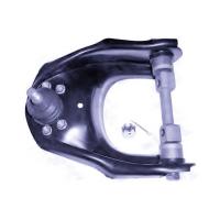 Buy cheap 8-94243-232-0 car Steering Control Arm For D-MAX OEM 8-94226-936-1 8-94243-233-0 product