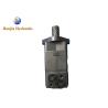 Buy cheap 151F5102 OMS 125 Cylindrical 32mm Shaft danfoss hydro motor With BSP Port G1/2 from wholesalers