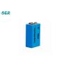 Buy cheap Long Life 9V Lithium Battery 600mAh High Energy Density Durable For Door Control from wholesalers