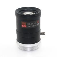 Buy cheap Flat Image Megapixel Varifocal Lens 9-22mm High Contrast Performance product