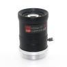 Buy cheap Flat Image Megapixel Varifocal Lens 9-22mm High Contrast Performance from wholesalers