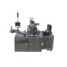 Buy cheap Plane Face Mask Earloop Welding Machine , Ear Band Welding Machine 220v 50Hz from wholesalers