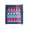 Buy cheap Low Noise Mini Beverage Cooler Refrigerator With Low Energy Consumption from wholesalers
