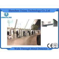 Buy cheap 33 Zones Multi Zone Metal Detector Metal Detector Sensitivity For Hotel Jail product