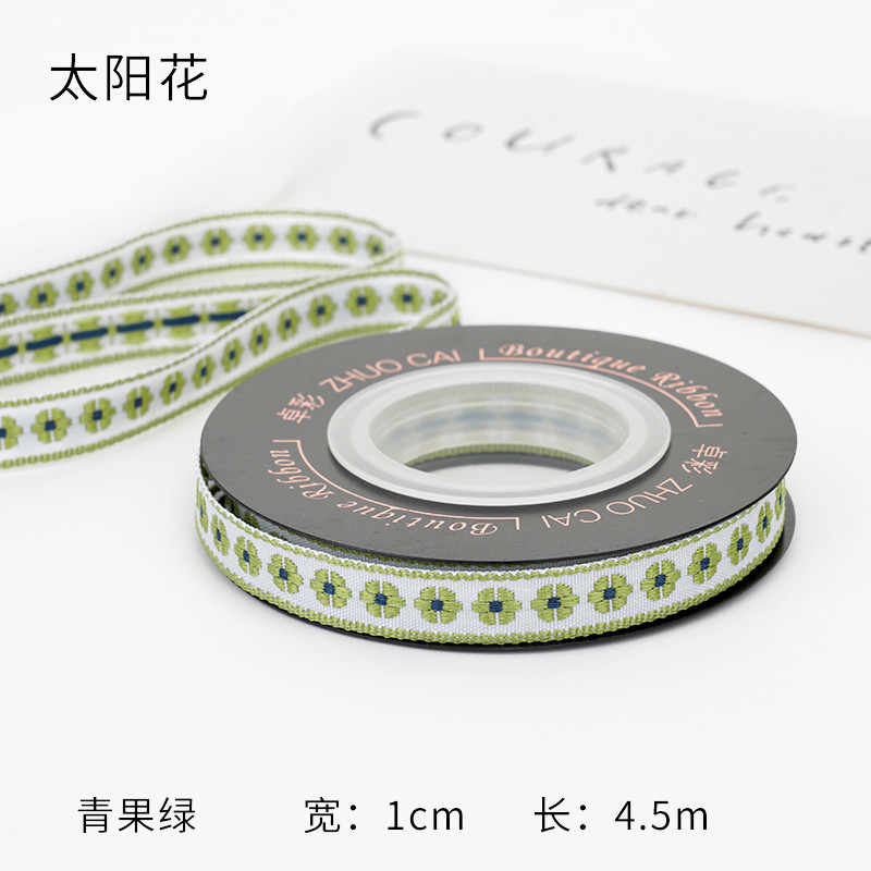 OEM ODM Floral Jacquard Trim 10mm-25mm Floral Jacquard Ribbon