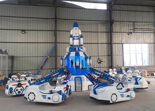 Buy cheap Amusement park rides self-control plane/self control plane for sale from wholesalers