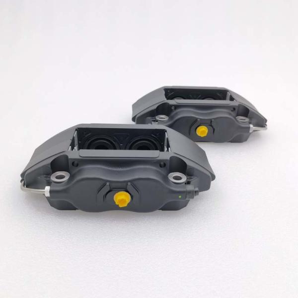 Buy cheap CP Racing 4 Pots Brake Caliper AP7600 295*24mm Disc For Honda from wholesalers