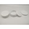 Buy cheap 50g PP Plastic Cosmetic Lotion Jar With Screw Cap from wholesalers