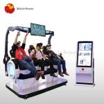 Coin Operated 9D VR Cinema 3 Seats For Indoor Playground / Shopping Mall