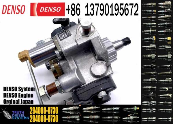 Buy cheap Common rail pump 294000-0730 294000-0732 for HYUNDAI diesel fuel injection pump 33100-48000 from wholesalers