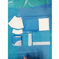 Buy cheap Hospital Medical Sterile Universal Birth Pack Eutocia Disposable Surgical Pack product