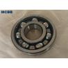 Buy cheap Single Row Deep Groove Ball Bearing Non Standard Low Noise 17*37*12 from wholesalers