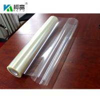 Buy cheap A3 A4 130 Micron Silk Screen Transparency Film Water Resistant product