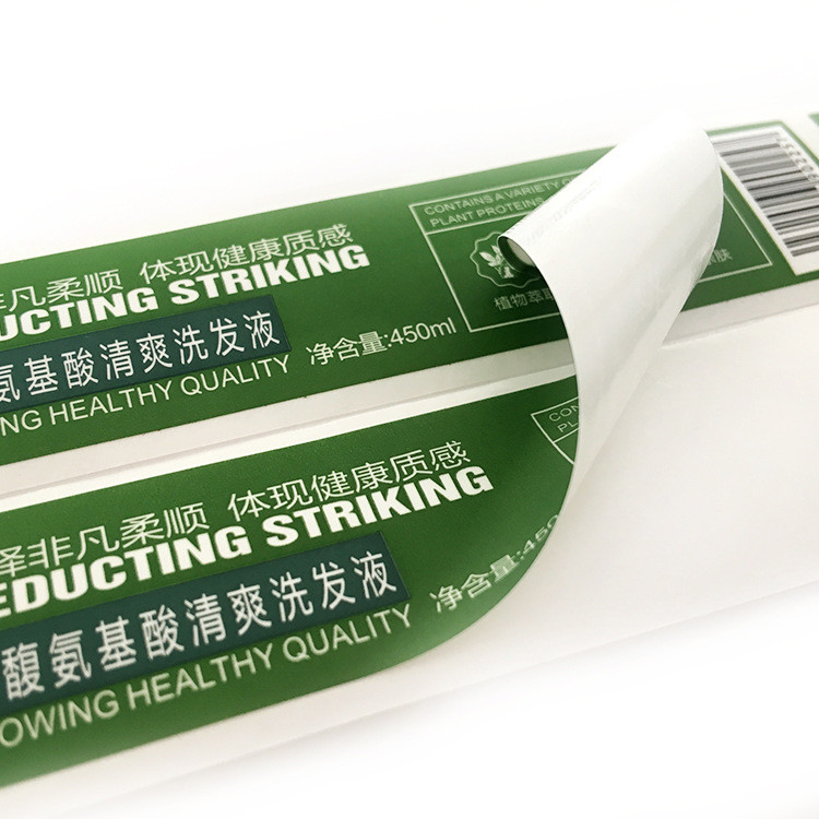 Offset Printing Panton Color Self Adhesive White Paper Stickers
