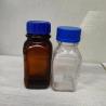 Buy cheap Amber Brown Glass Reagent Bottle 100ML 250ML 500ML 1000ML With Graduation from wholesalers