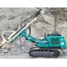 Buy cheap 5.8T Rotary Hydraulic Down the Hole DTH Drilling Rig from wholesalers