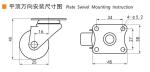 Industrial Mini Caster Wheels 30kg 1 Inch Plate Casters 201P-52