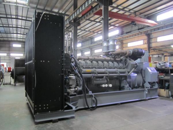 Buy cheap 800KW 1000KVA Customizable Cummins Diesel Generator Set from wholesalers