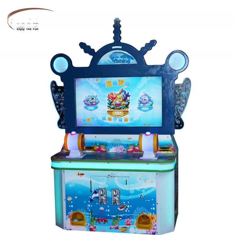 OEM Service Coin Operated Kids Game Machine Fishing Game Machine 100w