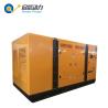 Buy cheap LPG Generator Set for Sale with Factory Price from wholesalers