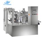 Flexible Rotary Pouch Packing Machine with Stainless Steel Contact Parts for