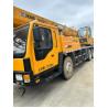Buy cheap XCMG QY25K5-1 25Ton Used Mobile Truck Crane Maximum Lifting Height 39.5m from wholesalers