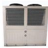 Buy cheap Air Conditioner Water Heater Residential Air Source Heat Pump 300KW from wholesalers