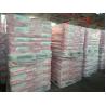 Buy cheap Secar 71 Secar 68 Calcium Sulphoaluminate Cement Primary Binder from wholesalers