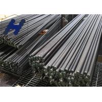 Buy cheap Hot Forming Metal Threaded Rod ACME ASTM A193 M12 Stainless Steel Rod product
