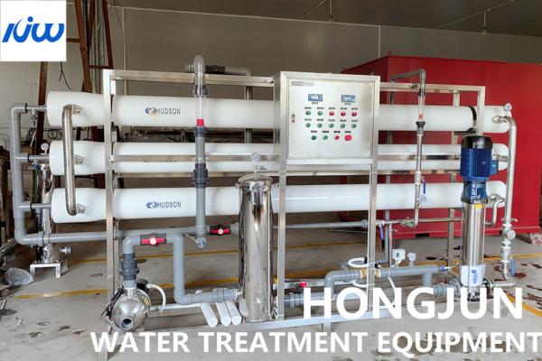 Buy cheap FRP 6 M3 Per Hour Reverse Osmosis Wastewater Treatment from wholesalers