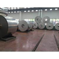 Buy cheap Two Bars Diamond Tread Aluminum Sheet , Temper H12 Aluminum Checker Plate Sheets product