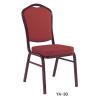Buy cheap Simply Indoor banquet furniture, iron leather chair (YA-26) from wholesalers