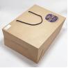 Buy cheap Recycled Kraft Paper Bags Custom Printed Paper Gift Bags With Nylon Rope from wholesalers