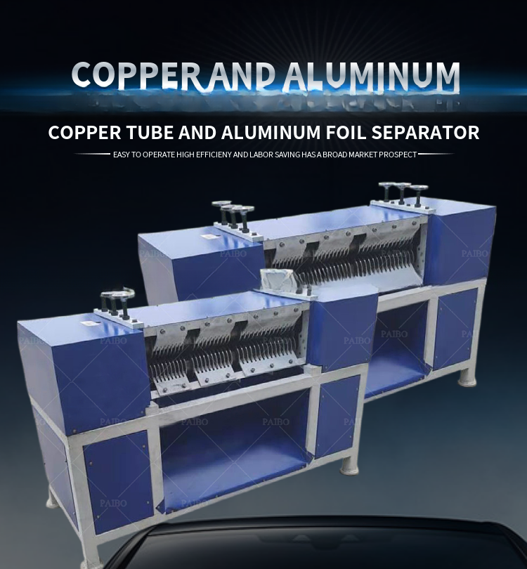 Easy to Operate 2024 Radiator Copper And Aluminum Separator Machine for Copper Granuale