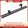 Buy cheap Aluminum Alloy Honda URV Car Running Boards Anti Corrosion from wholesalers