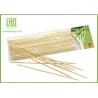 Buy cheap 35cm Length Round Wooden Marshmallow Roasting Sticks For Campfire from wholesalers