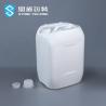 Buy cheap SIDUN 10l Plastic Chemical Containers With Lid 560g from wholesalers