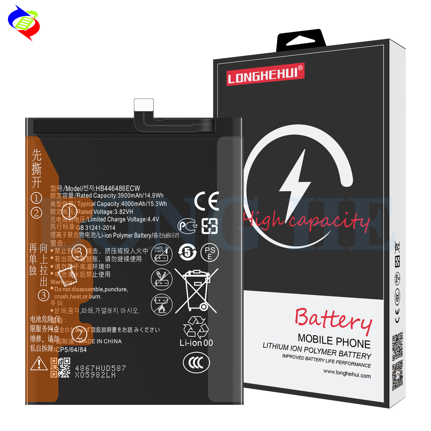 Digital Battery HB446486ECW for Huawei Y9S Honor 20pro 9X 9X Pro 10pro Nova5i 5ipro Enjoy 10plus