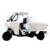 Buy cheap 50*100 Chassis Tricycle Cargo Tanker for Farm and Cargo Transportation in South Africa from wholesalers