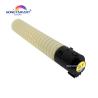 Buy cheap Original Toner Cartridge 828185 828186 828187 828188 for Ricoh Pro C651 C751 Color Printer Toner BK/C/M/Y HONGTAIPART from wholesalers