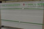 Calcium Silicate Insulation Board For Interior Wall Panel Shatter Resistant