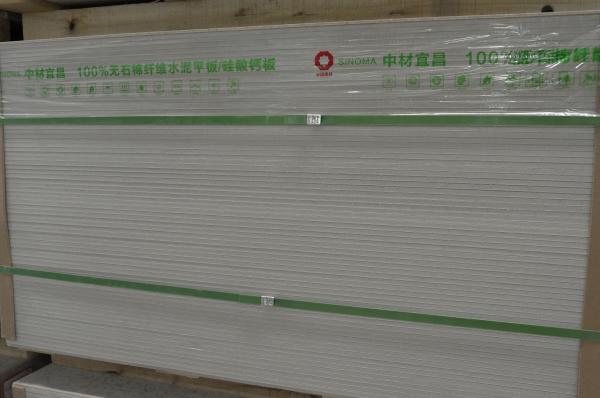 Buy cheap Calcium Silicate Insulation Board For Interior Wall Panel Shatter Resistant from wholesalers