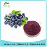 Buy cheap Hot Selling Blueberry Extract 99% Pterostilbene Powder CAS NO:537-42-8 from wholesalers