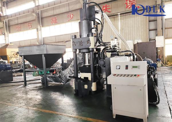 Buy cheap High Power Metal Briquetting Machine 220V/380V With Automatic Operation from wholesalers