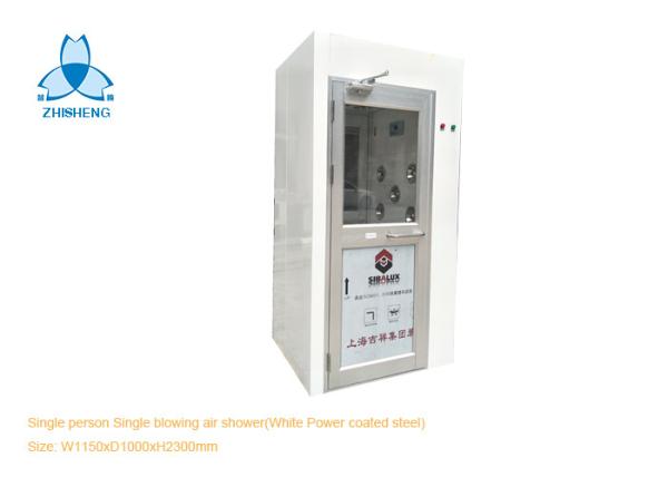 Buy cheap Single Blowing Personal Cleanroom Air Shower For One Person White Powder Coated Steel from wholesalers