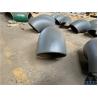 Buy cheap SCH40 DN150 BW B16.9 Short Radius Stainless Steel 45 Degree Elbow from wholesalers