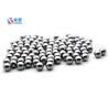 Buy cheap high precision 2mm GCR15 chrome steel ball aisi 52100 for ball bearings from wholesalers