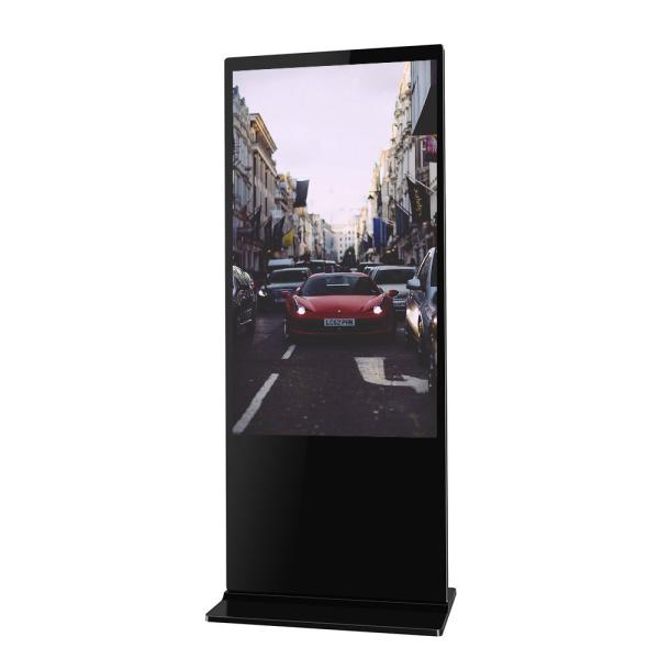 Buy cheap HD 1080P Floor Standing Digital Signage / Wifi Network Digital Signage Player For Mall from wholesalers
