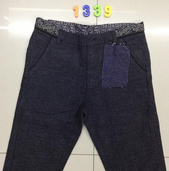 Buy cheap 1339 Men's handsome long pants,trousers from wholesalers