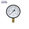 Buy cheap Panel 100mm Kg/cm2 Flange Type Pressure Manometer from wholesalers